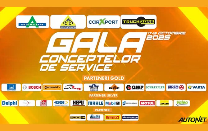 Gala Conceptelor de Service 2025 - Atmosfera